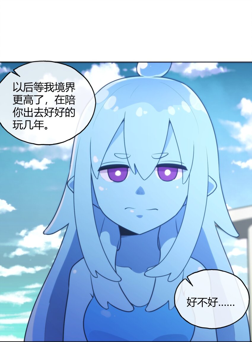 185 畸形审美5