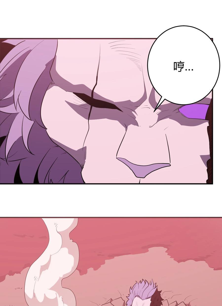 276 陇湖玉妾16