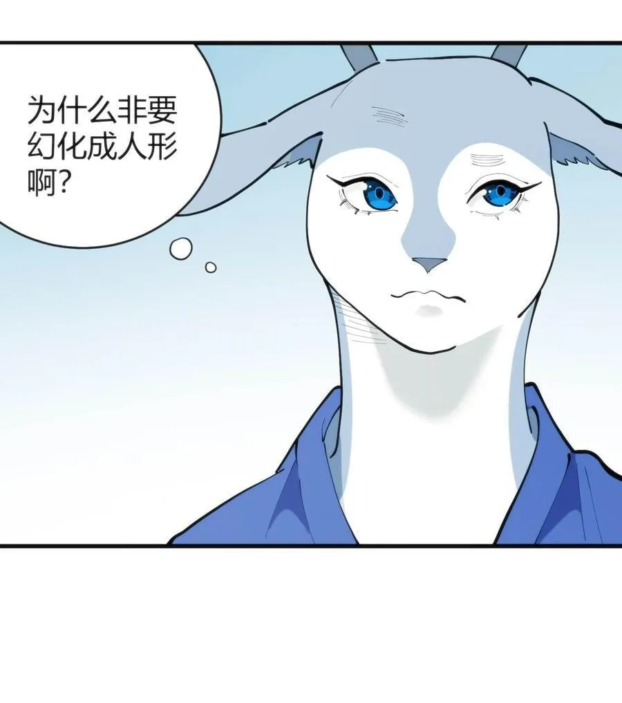 311 务工窗口33