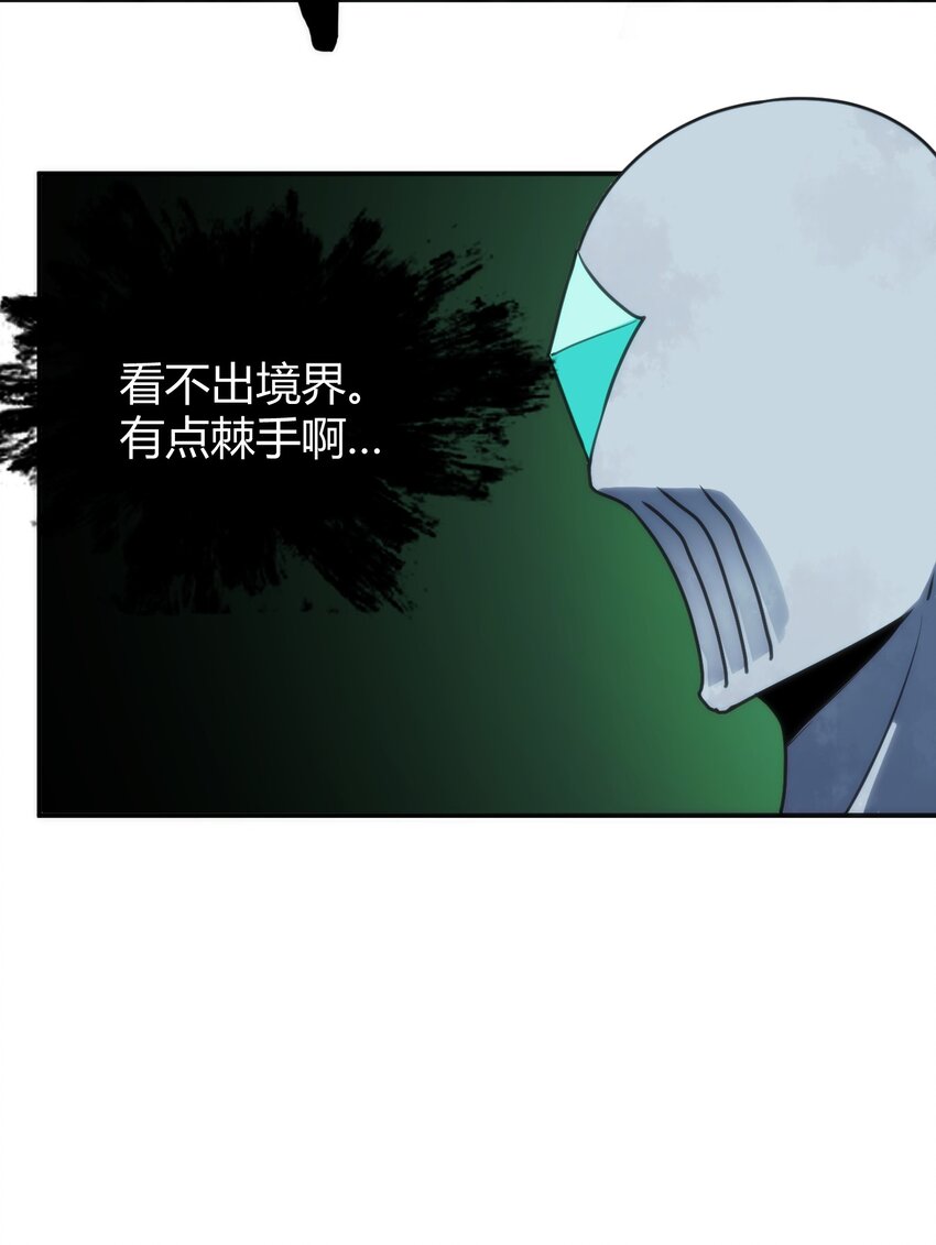 146 实力第一4