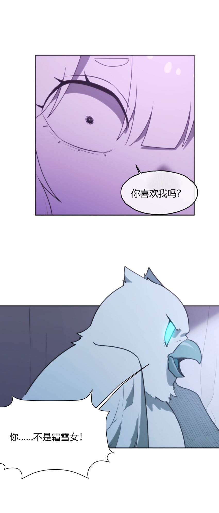 183 水元素夺回战8