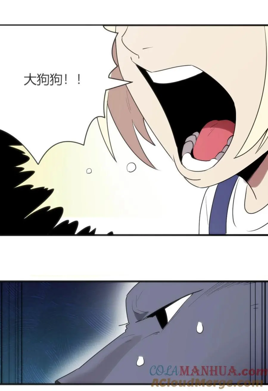 306 族长信物42