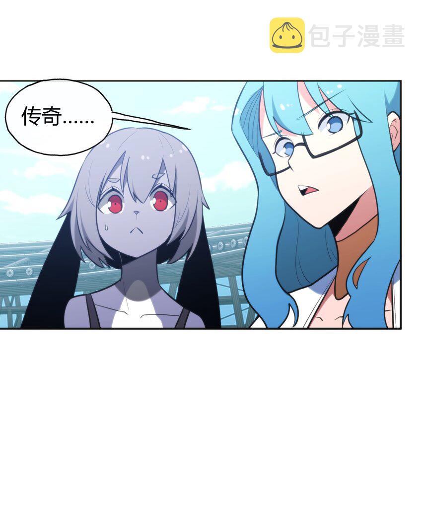 163 传奇的战斗11
