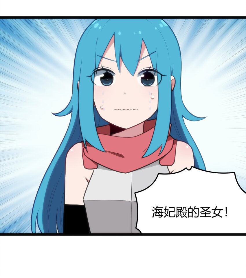 136 力量……回来了！2