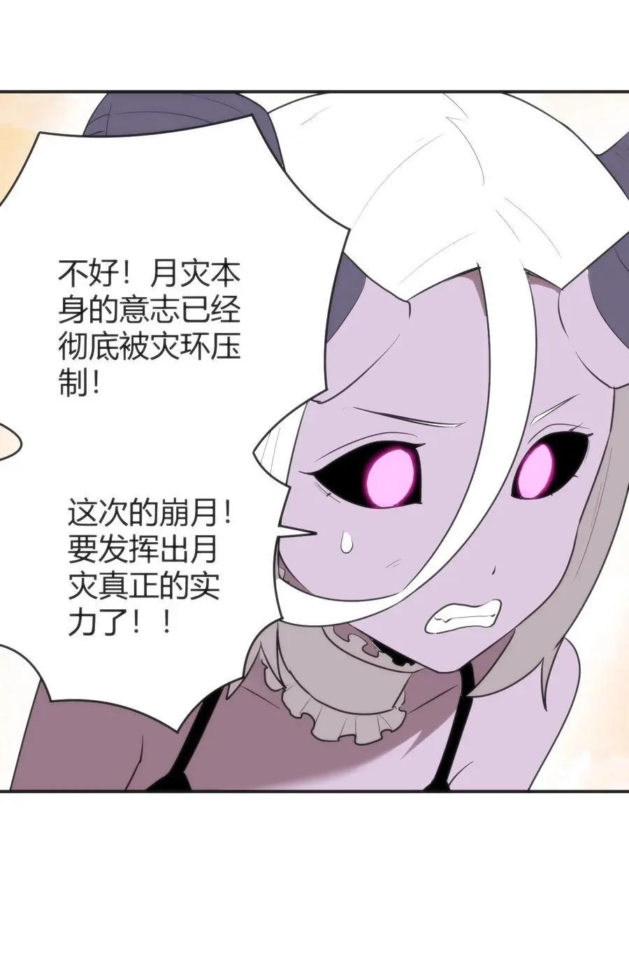 303 秘境传送门28