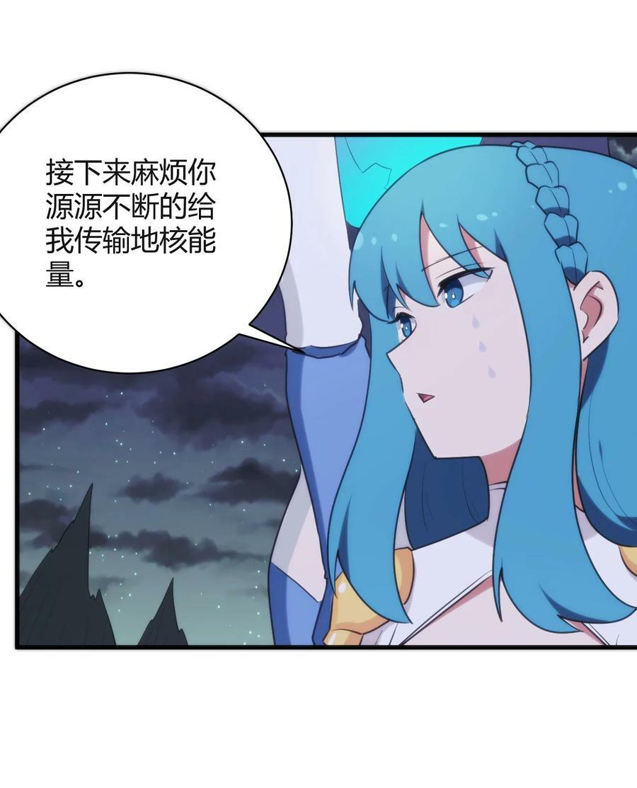 226 海夕摇篮19