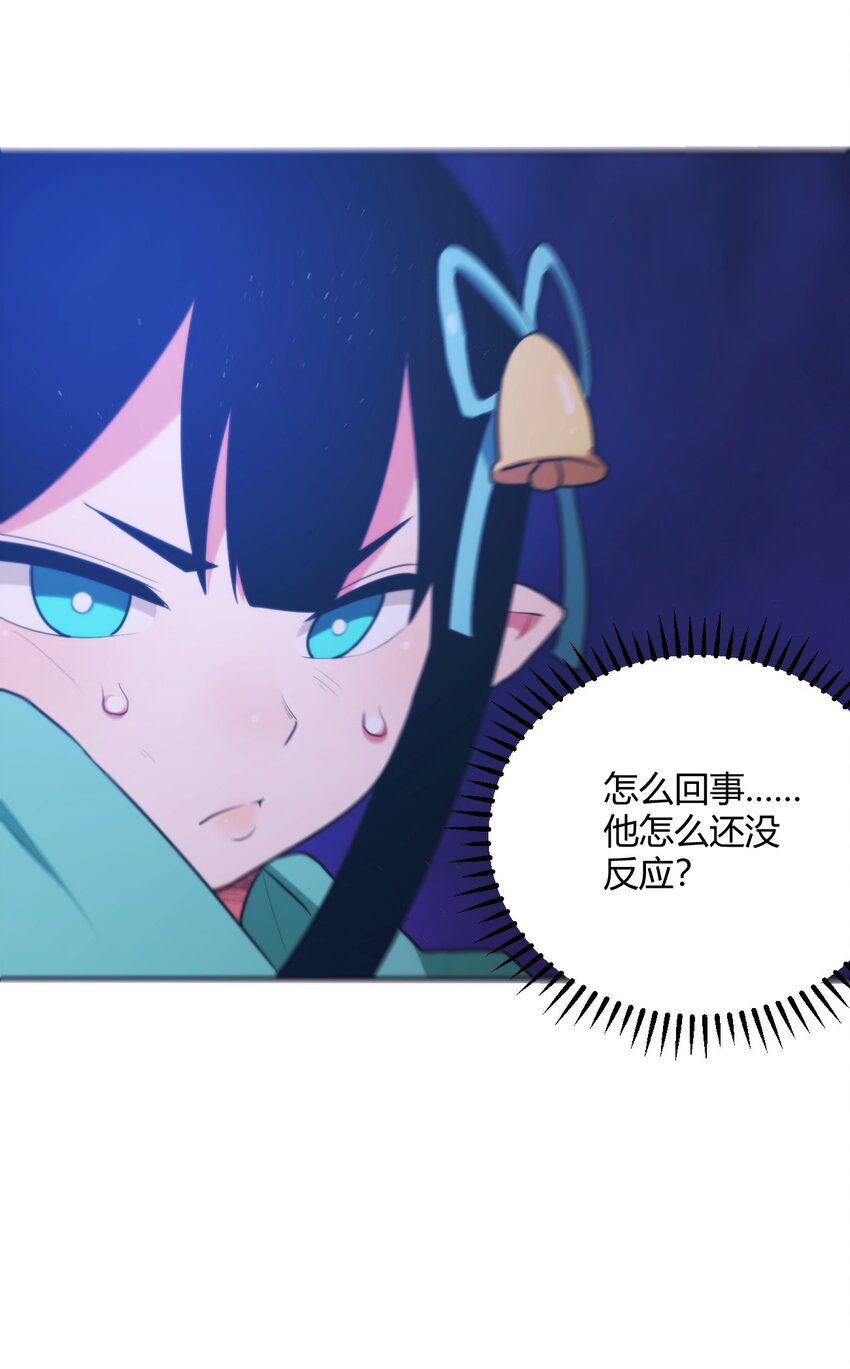 179 水神四象20