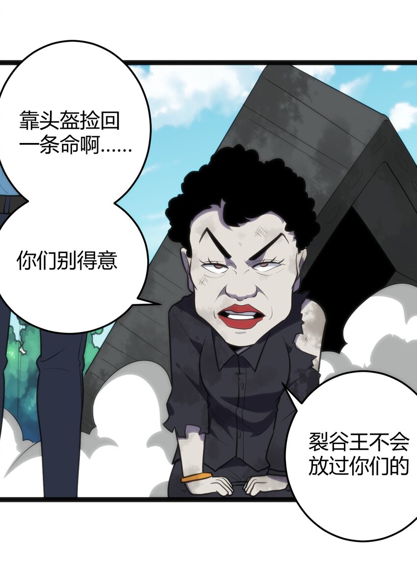 135 巧了嘛这不是31