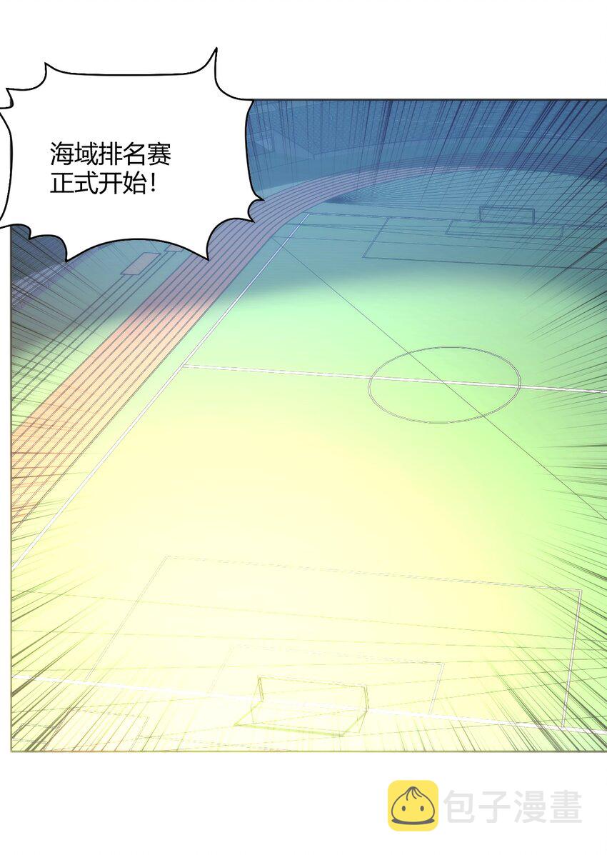 151 积分擂台赛4
