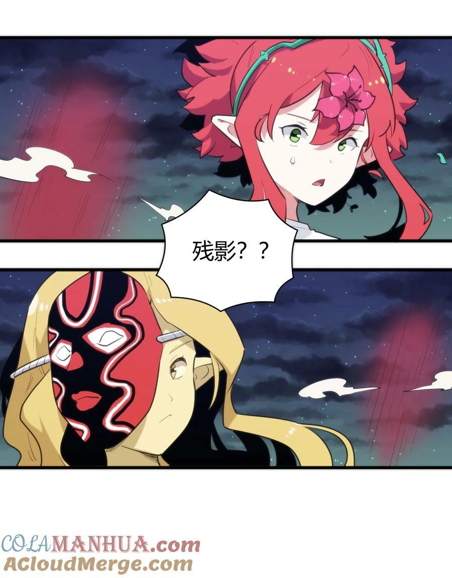 241 温泉啊！22