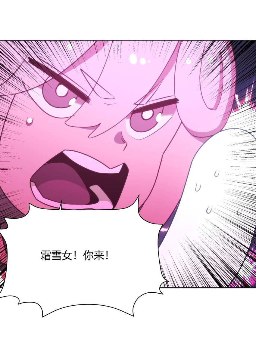 185 畸形审美35