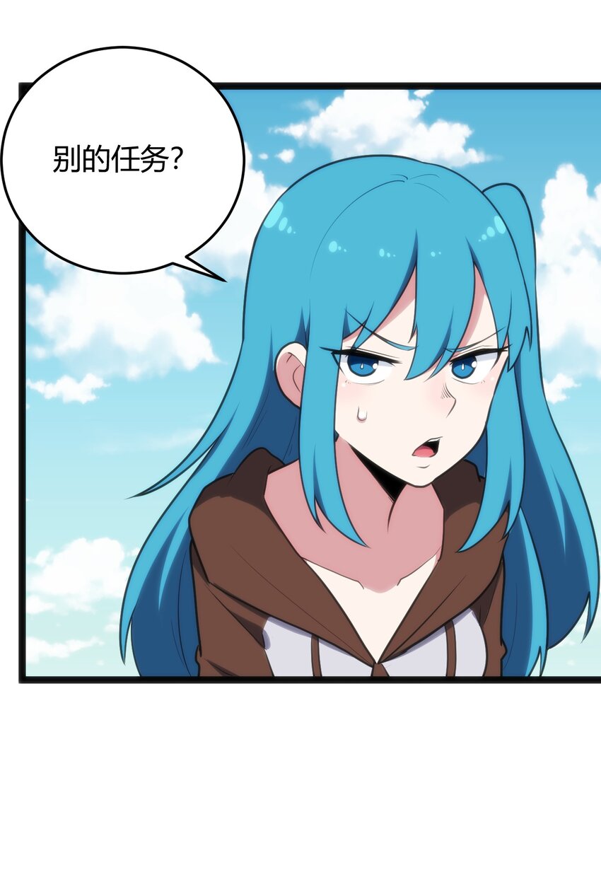 122 水皇大人34