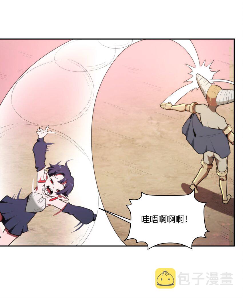 177 死斗13
