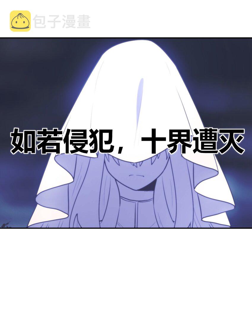 165 被夺走的心4