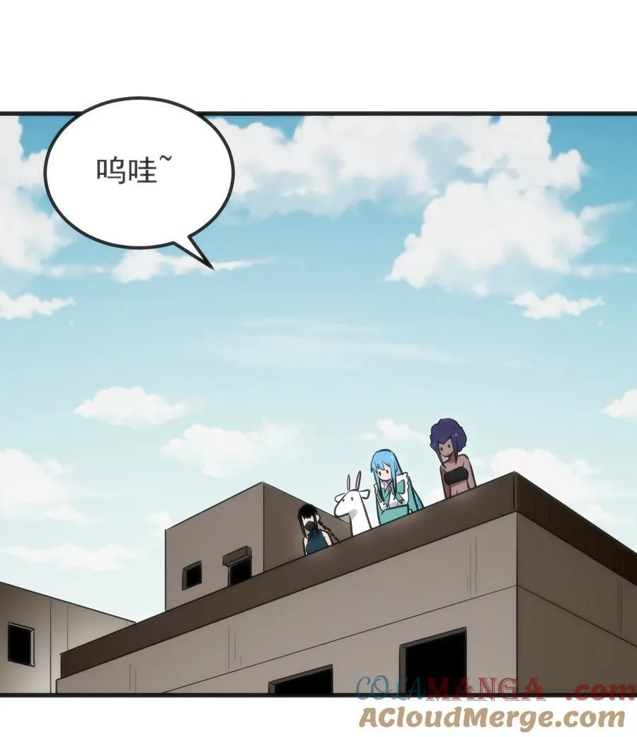323 软趴趴24