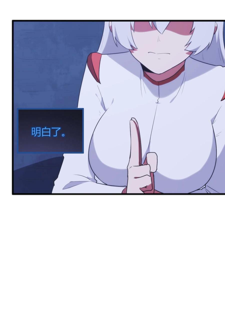 223 直接突破25
