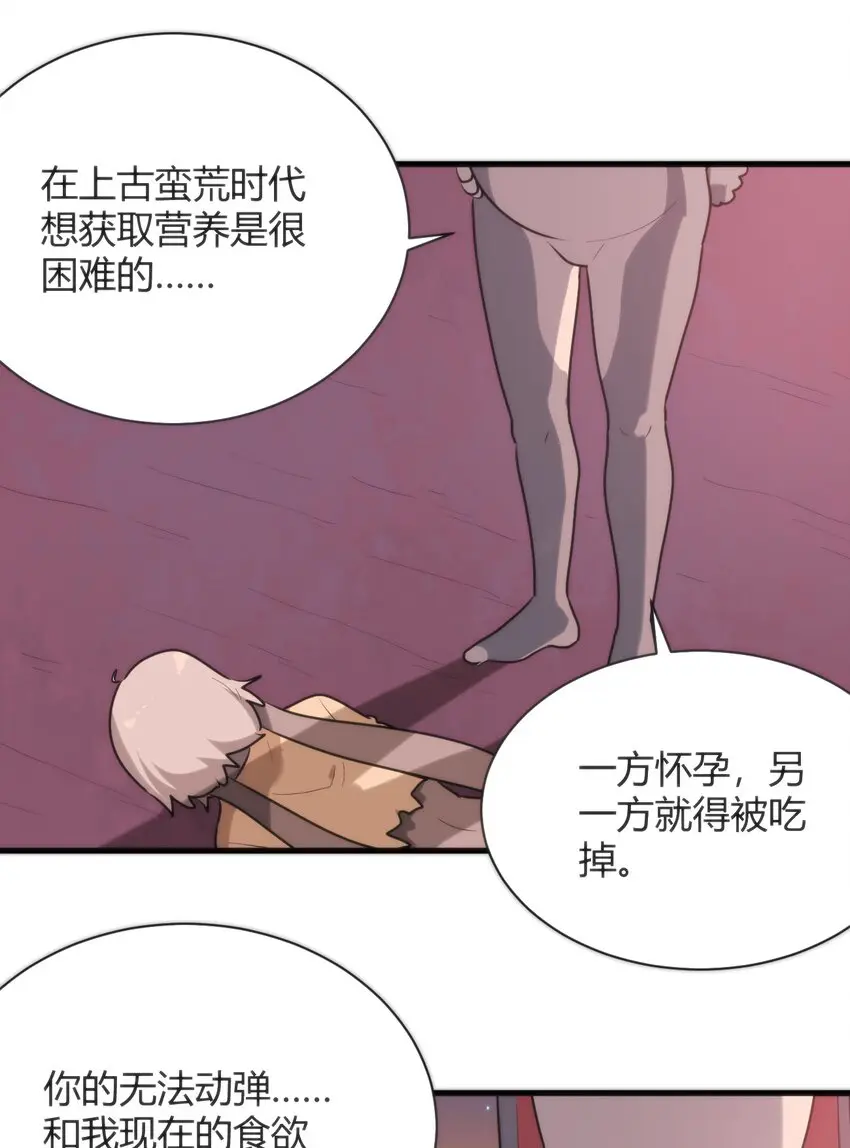 220 我真的很想帮助大家5