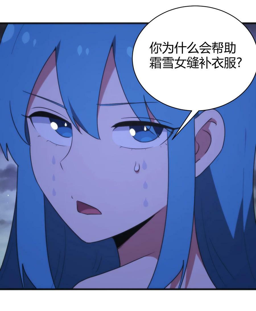 230 补偿38
