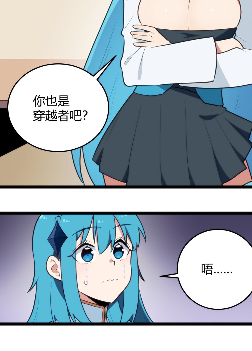 139 水蓝之心13