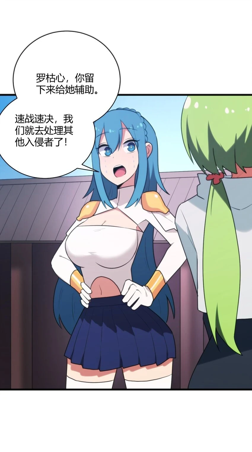 211 辣个女人21