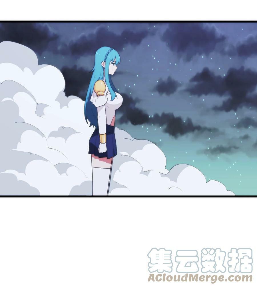 227 我相信你18