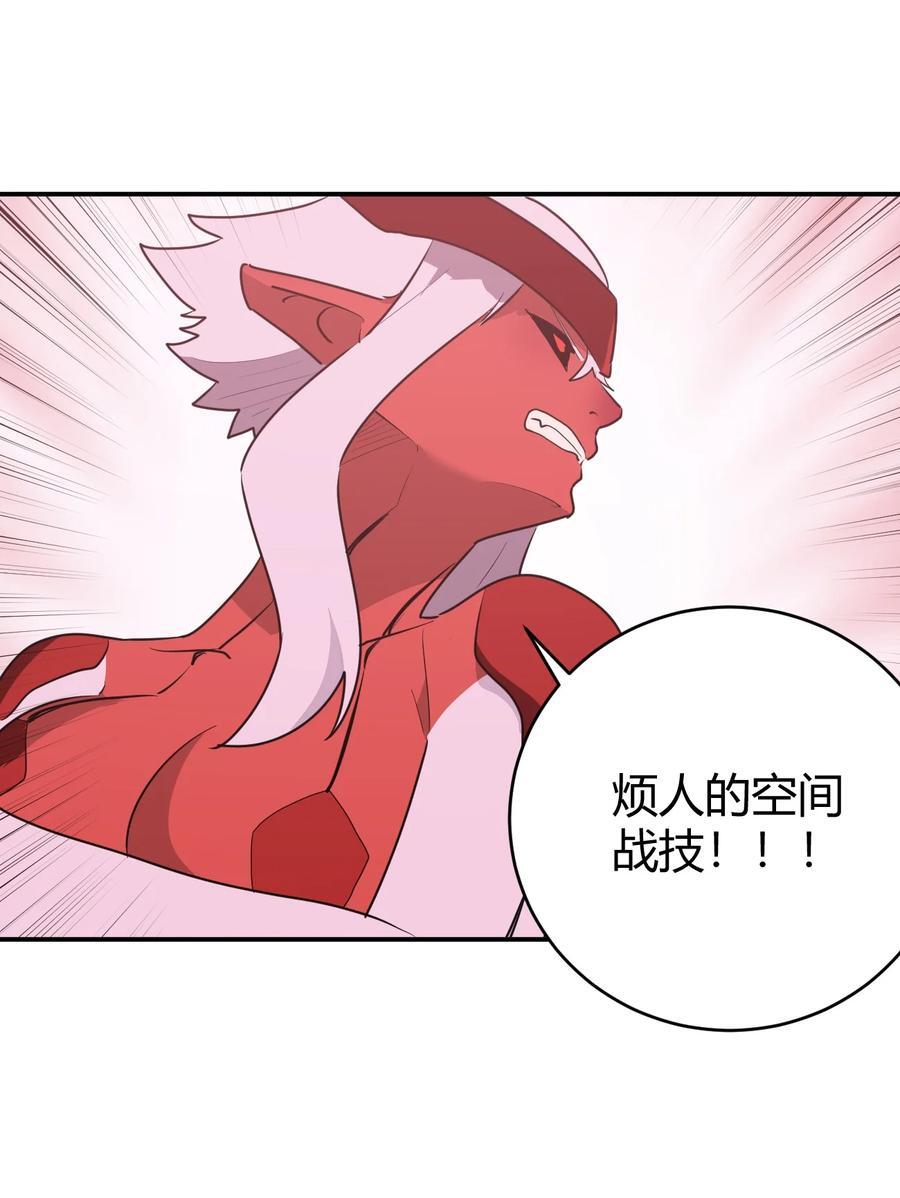 276 陇湖玉妾34