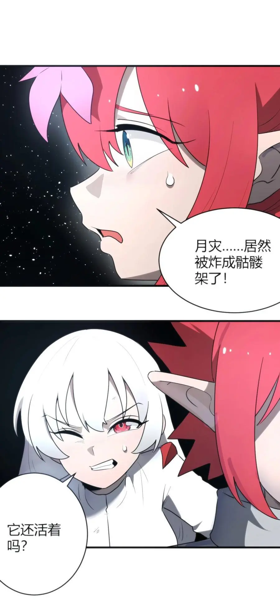 296 肚子22