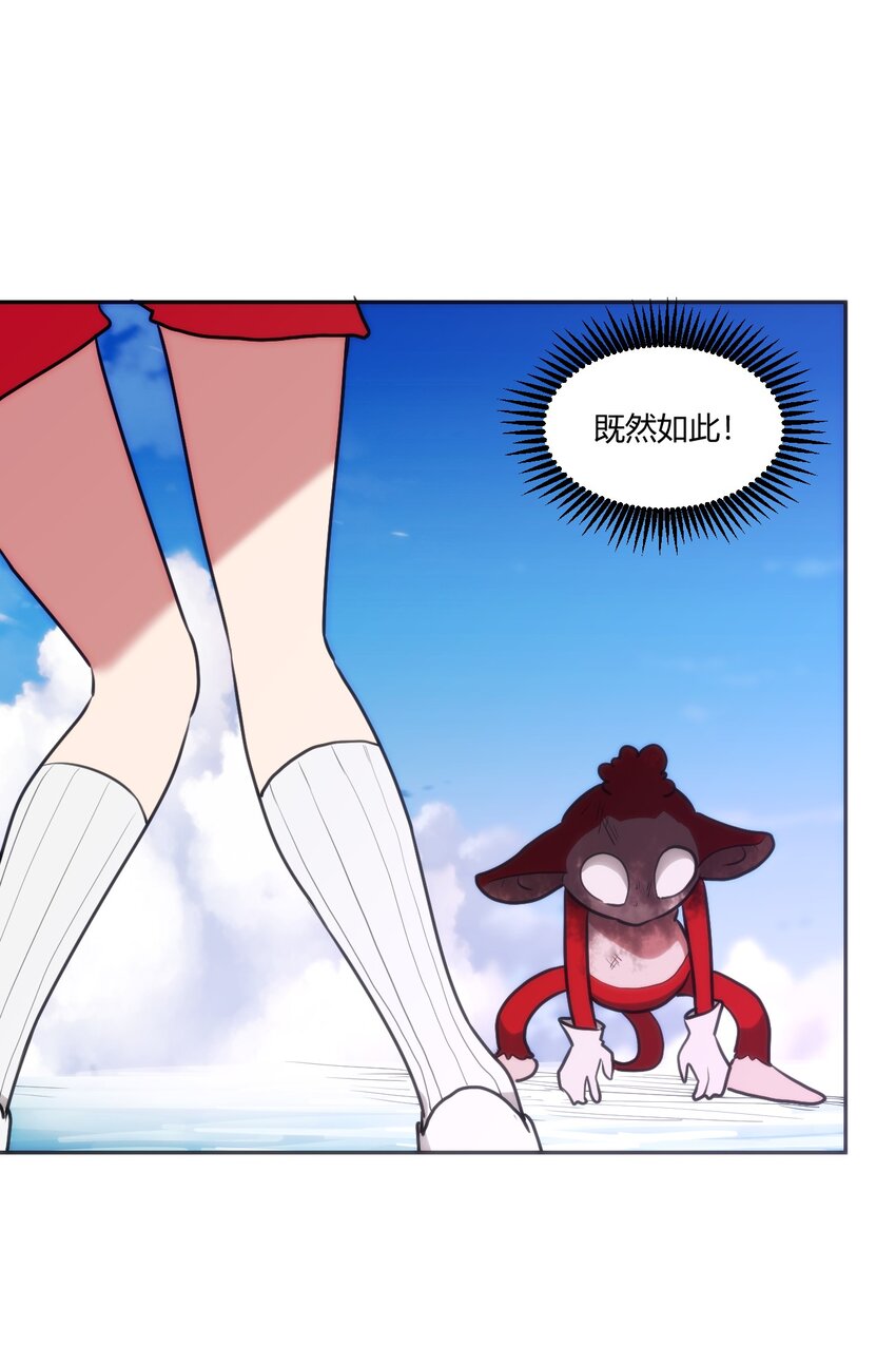 172 泷湖试炼再开57