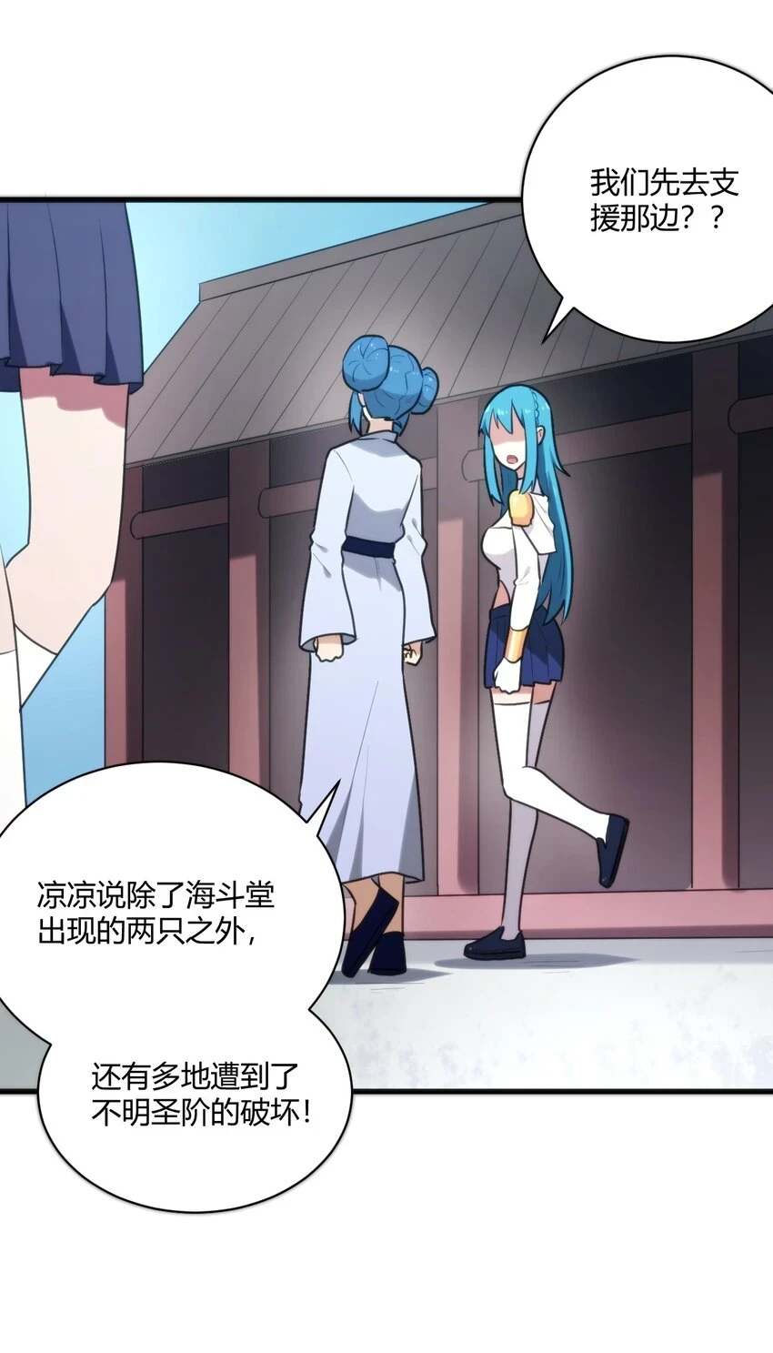 211 辣个女人1