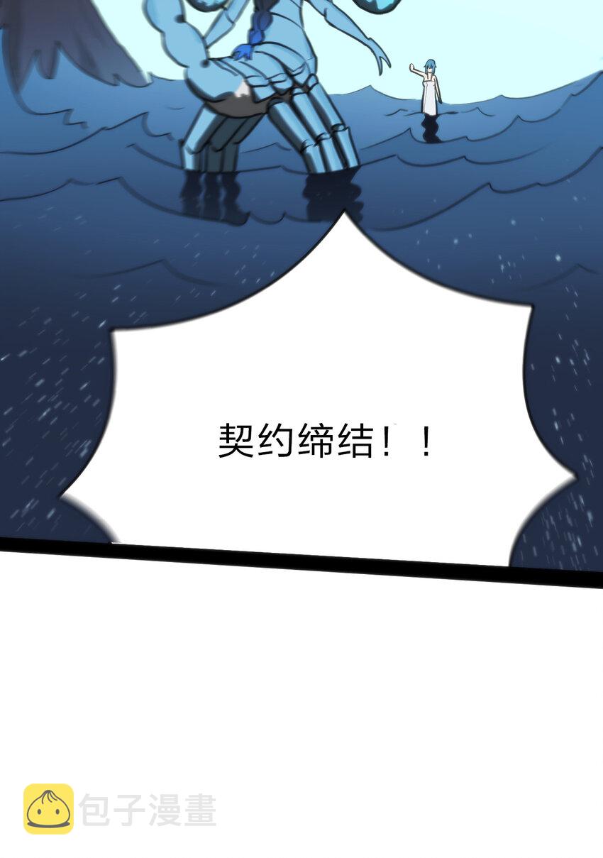 019 铁玉冰蝎31