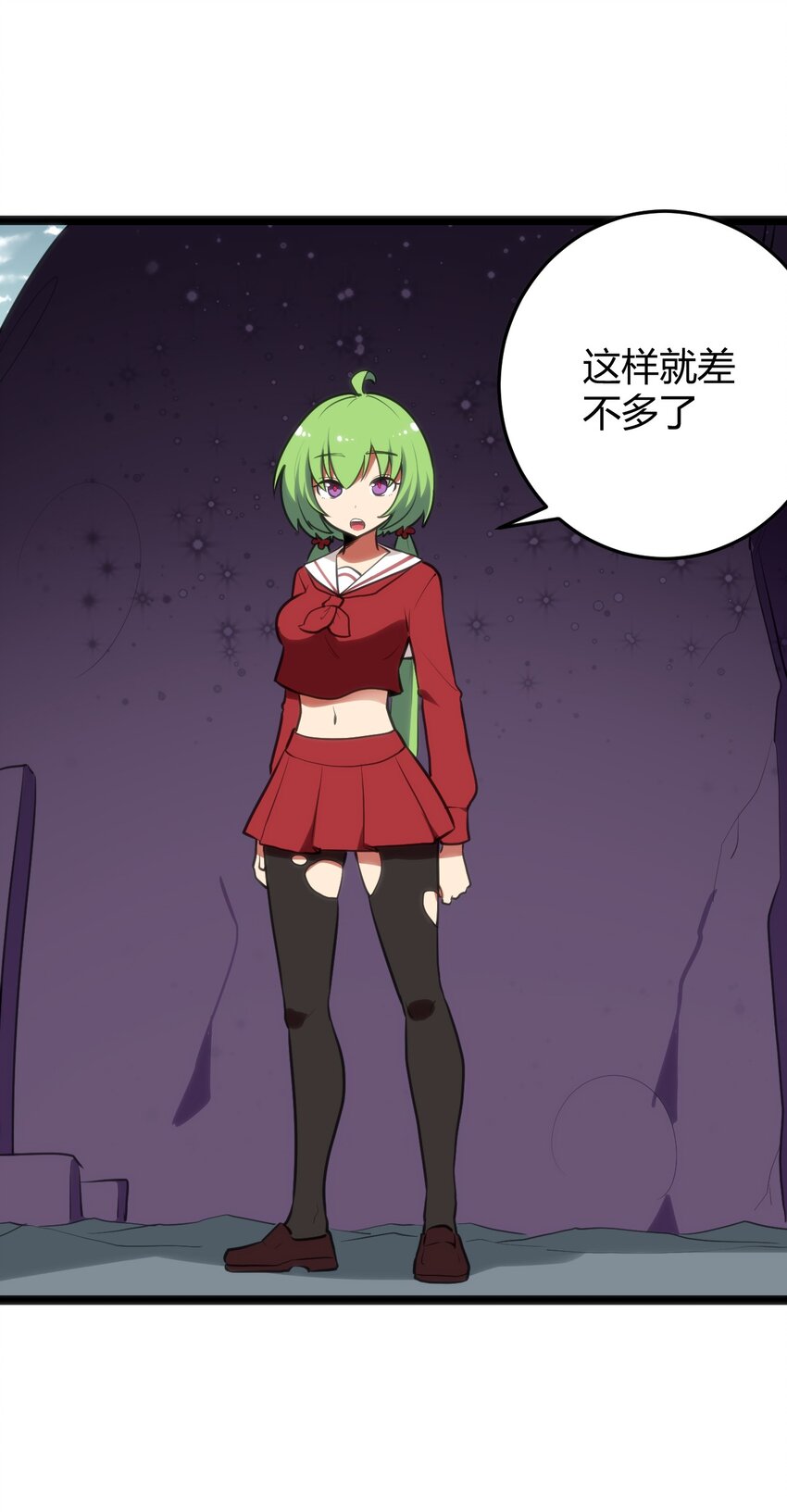 103 趁火打劫1