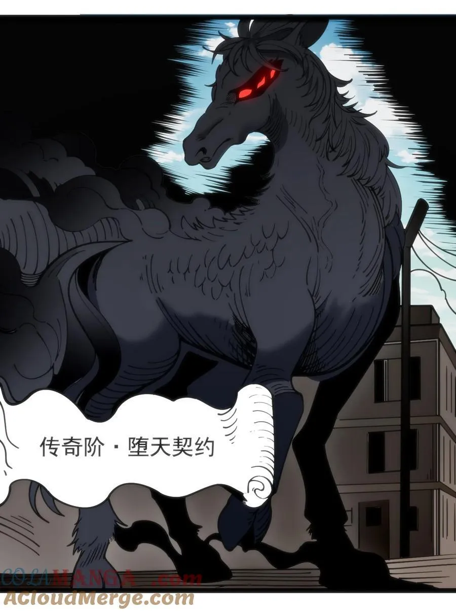 319 最后的较量15