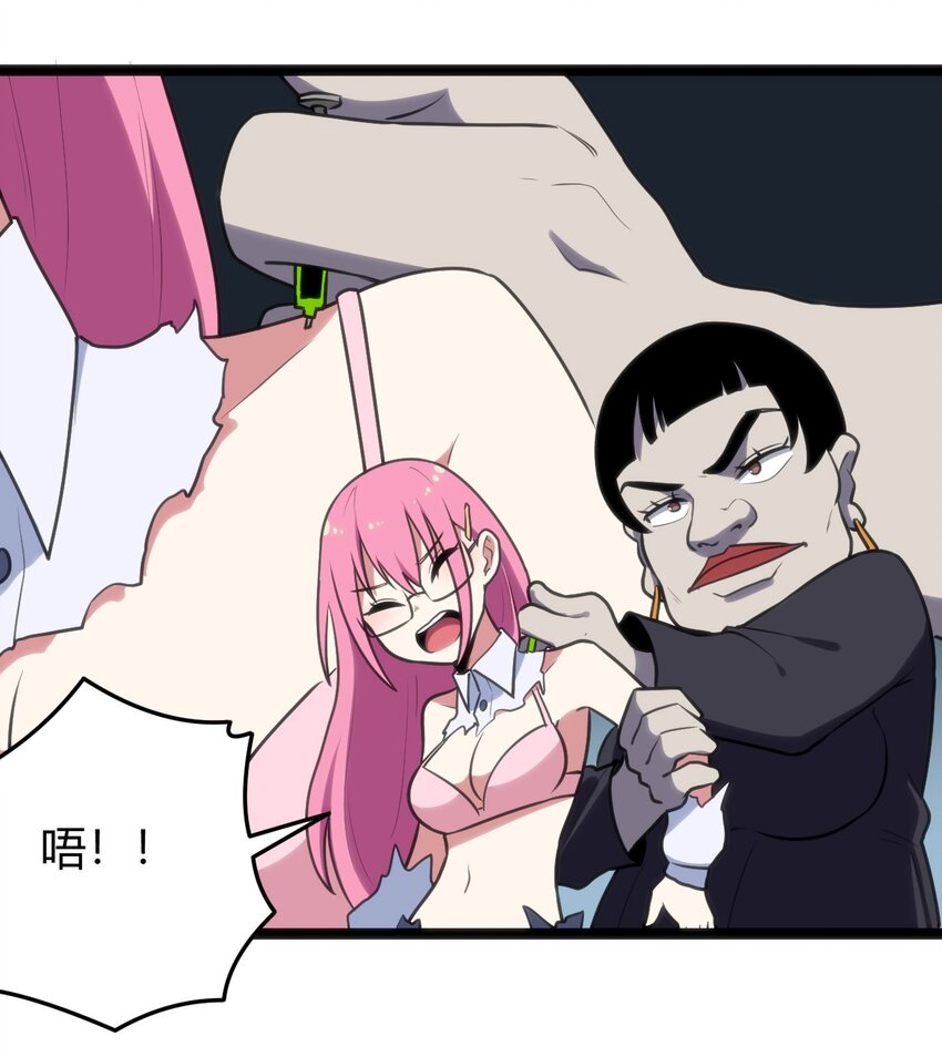 133 把那个女孩给我15