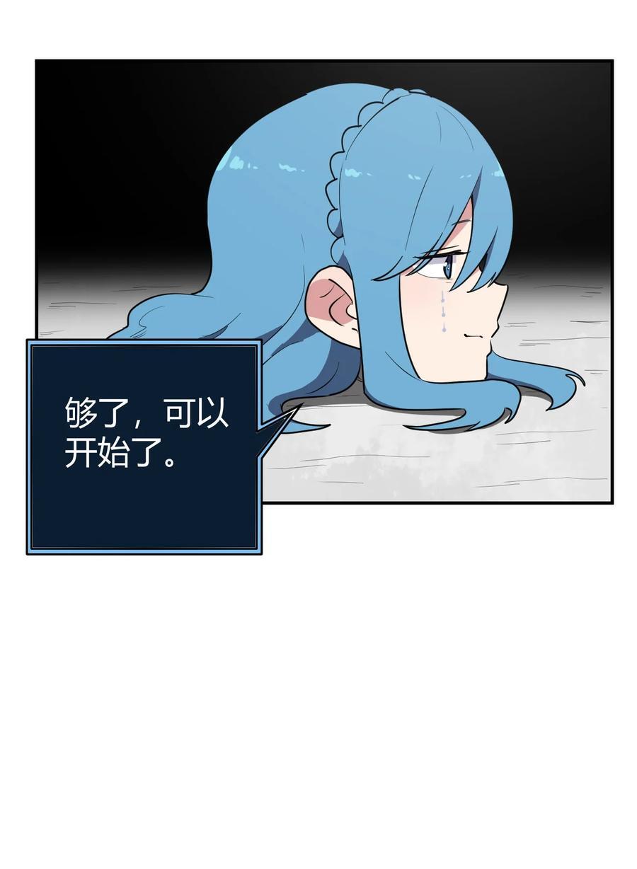 268 契约解除41