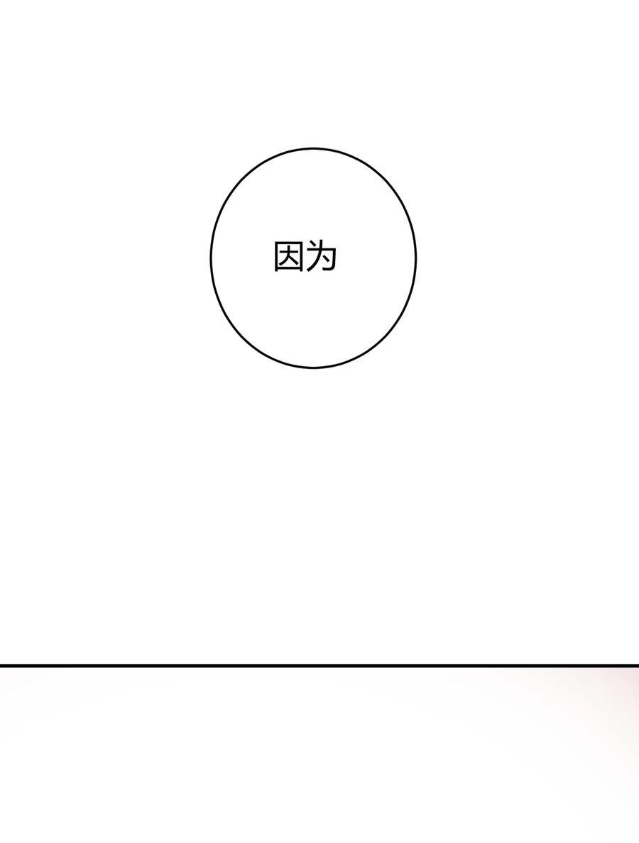 275 风之霸主16