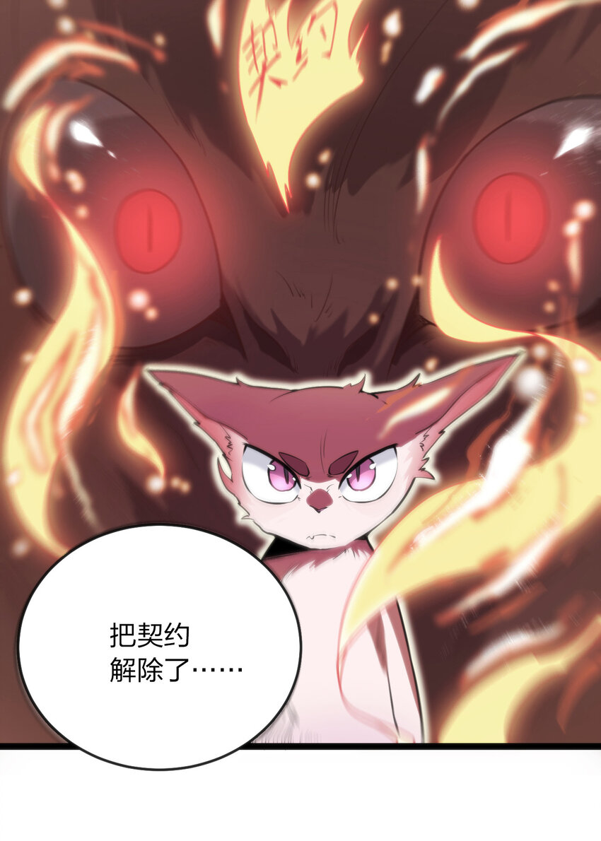 036 变态难以理解15