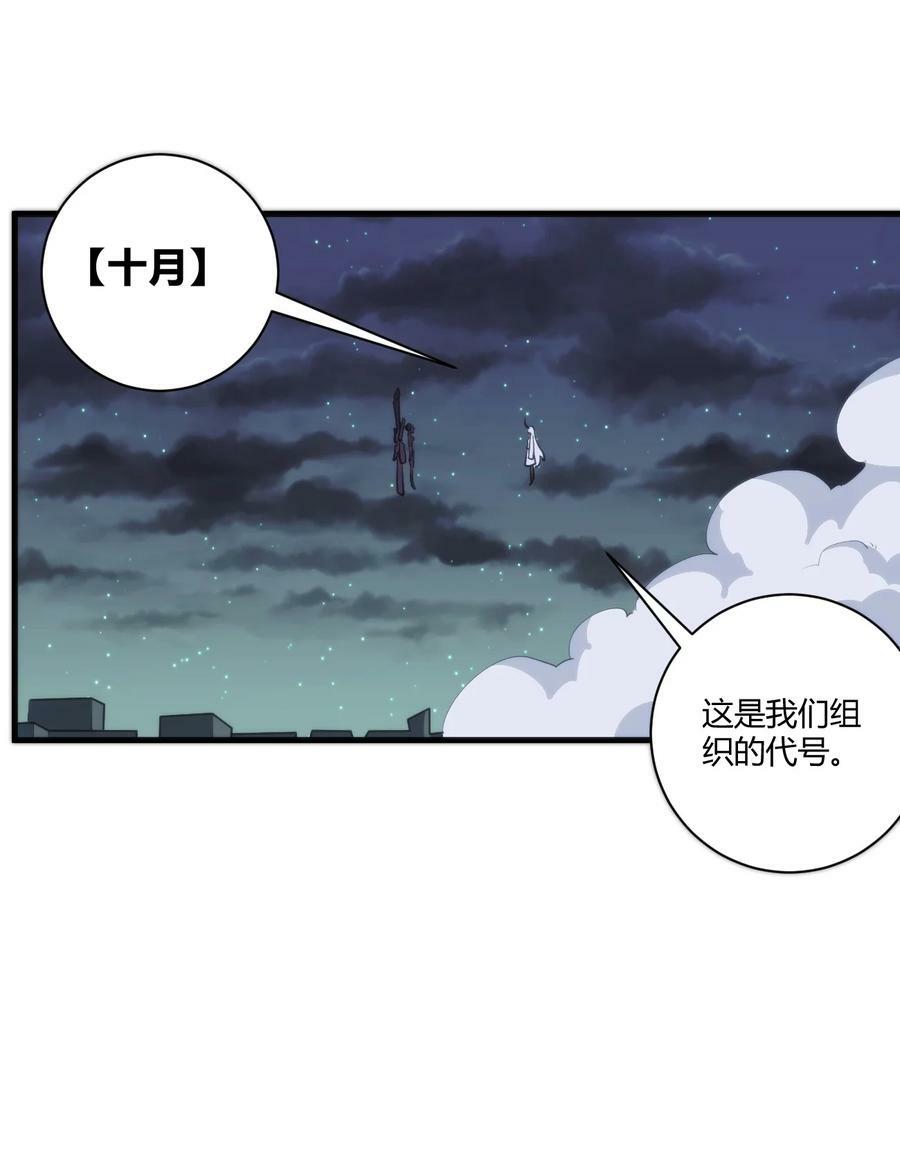 224 十月5