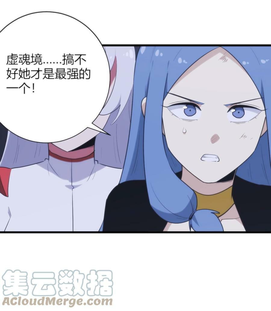 224 十月30