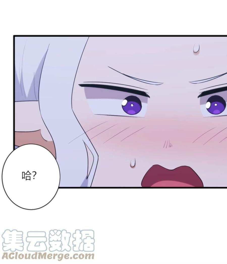 223 直接突破51