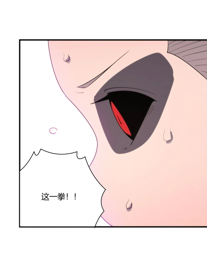 219 干掉鹿女8