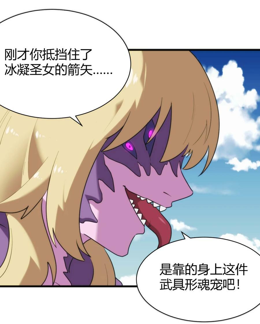 247 隔岸观火5