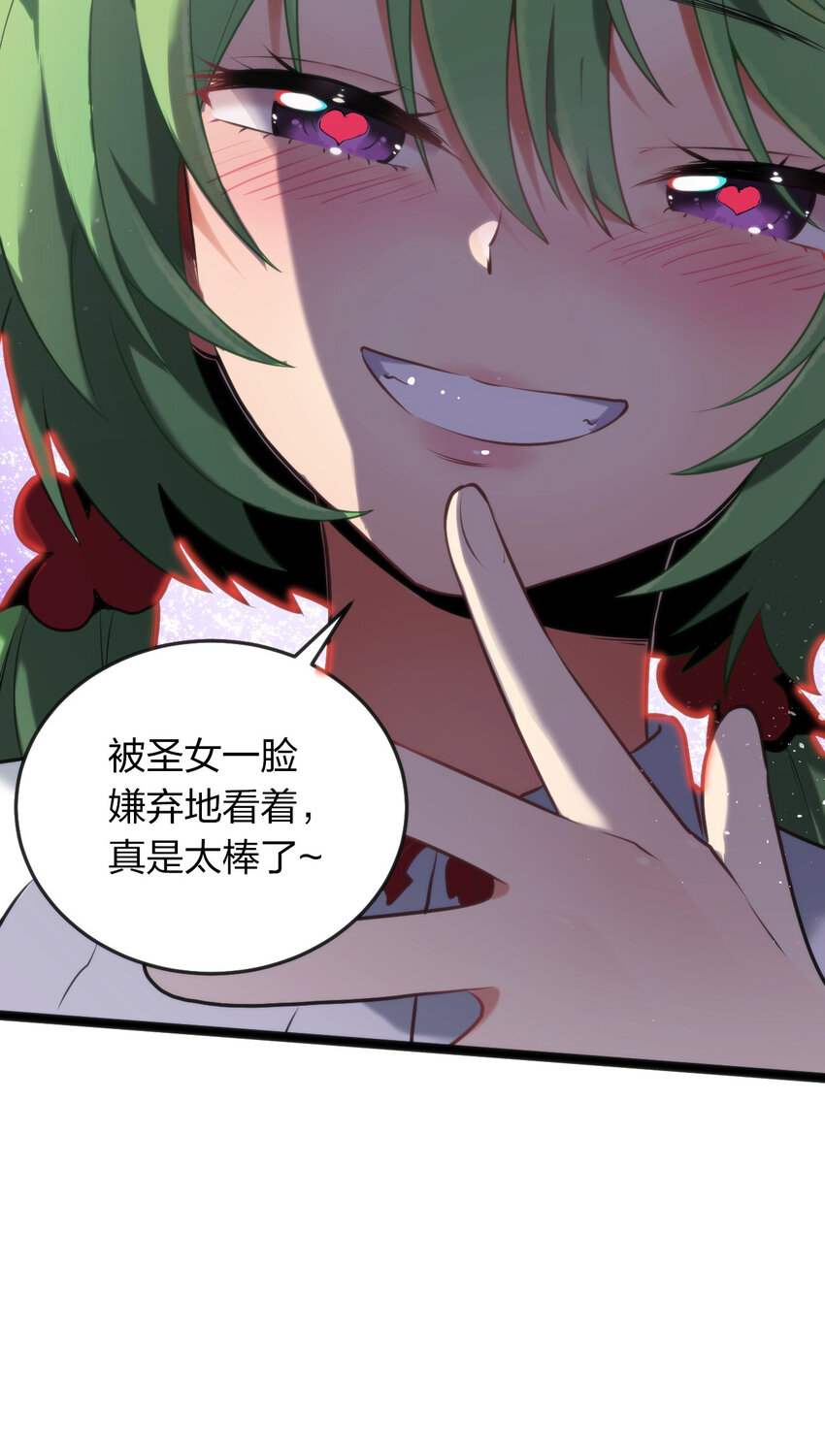 024 两只圣女来逛街9