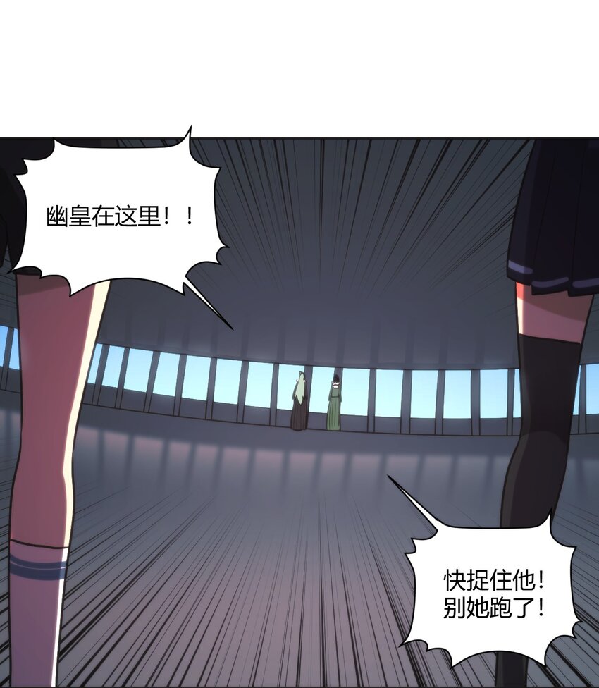 159 强者的仁善40
