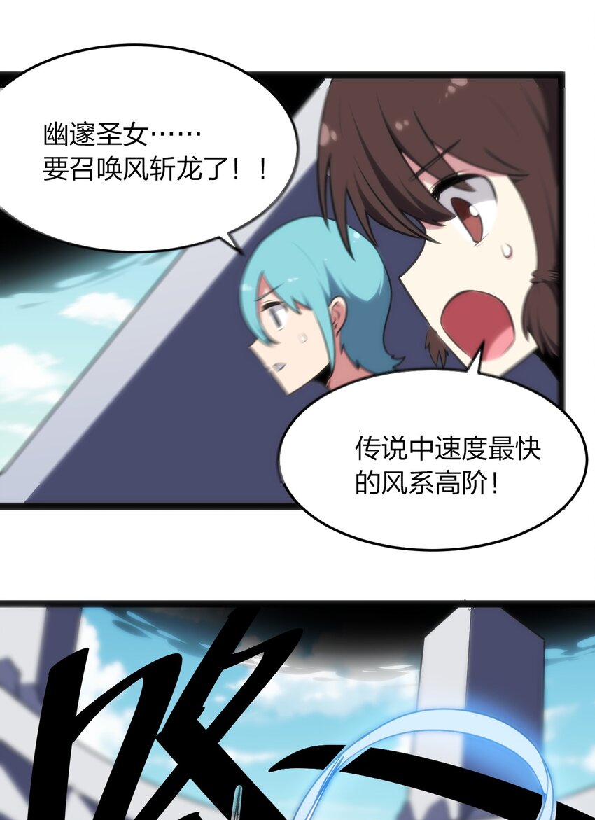 90 我投降，我认输。26