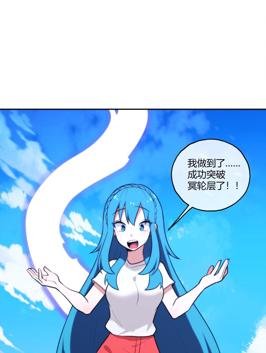 172 泷湖试炼再开14