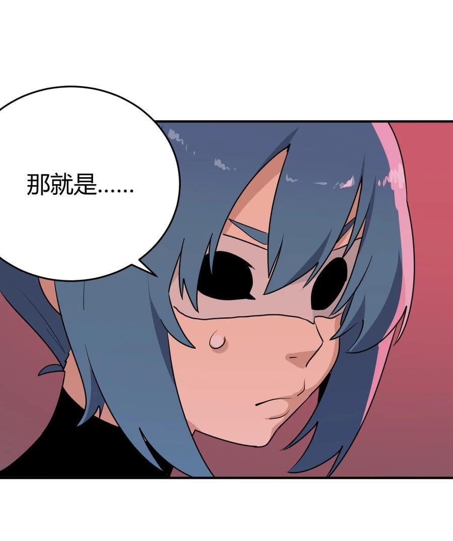 283 人剑合一28