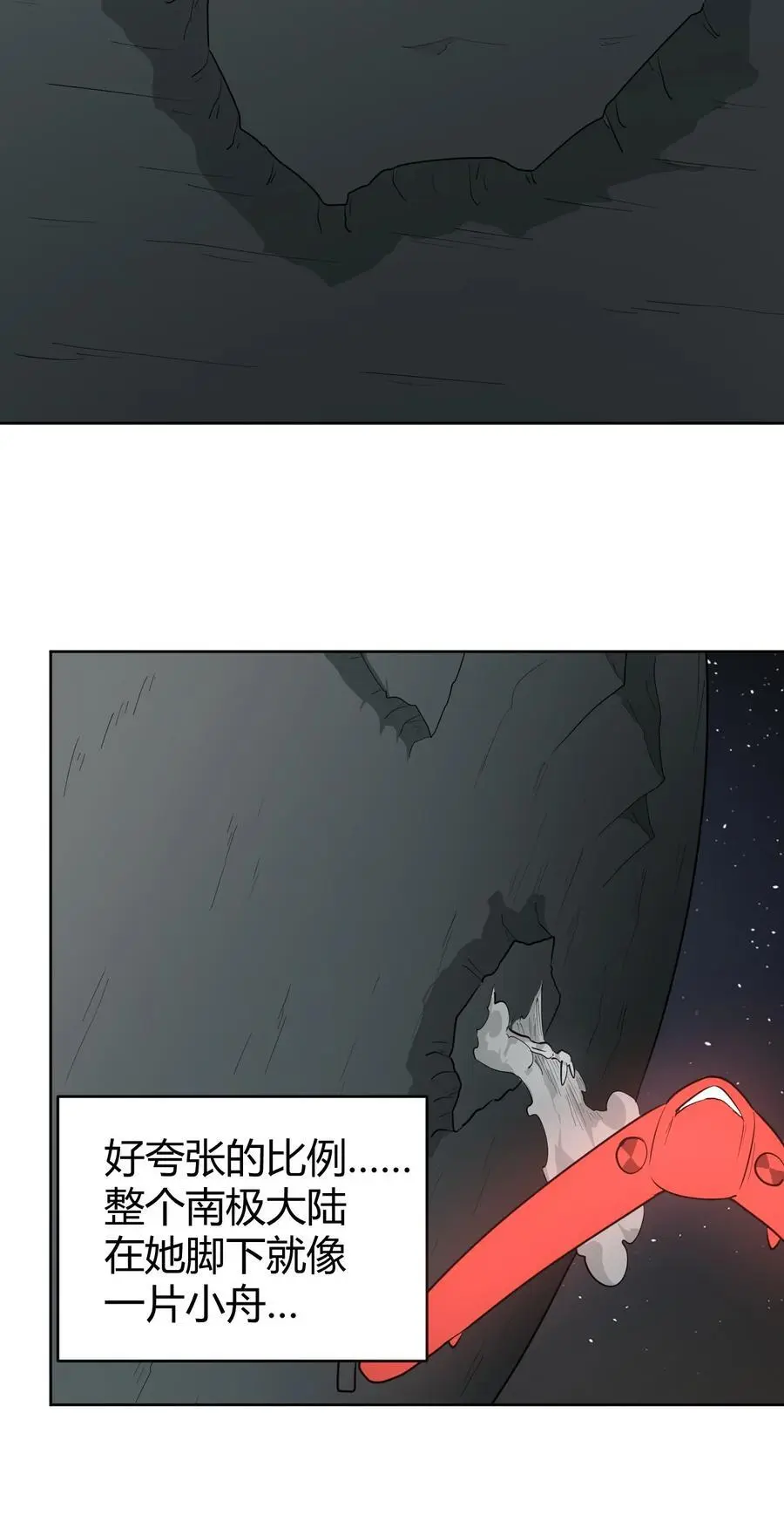 286 小鹿52