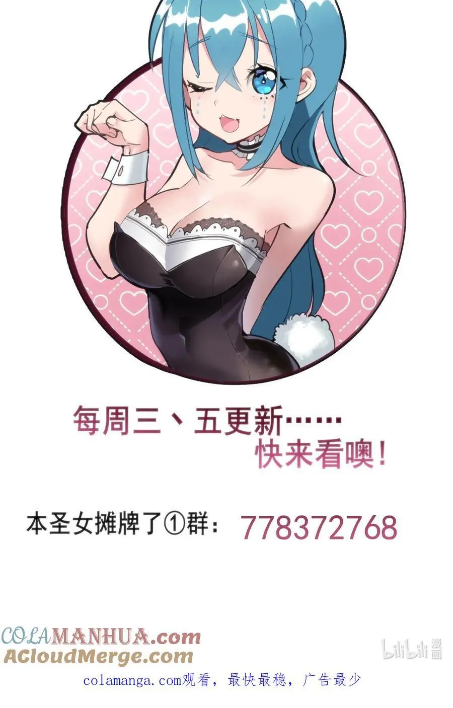 298 渴望54