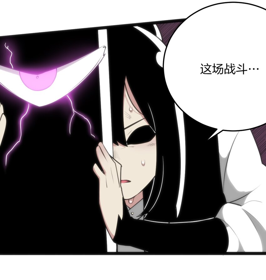 044 沉睡·不然·死亡8
