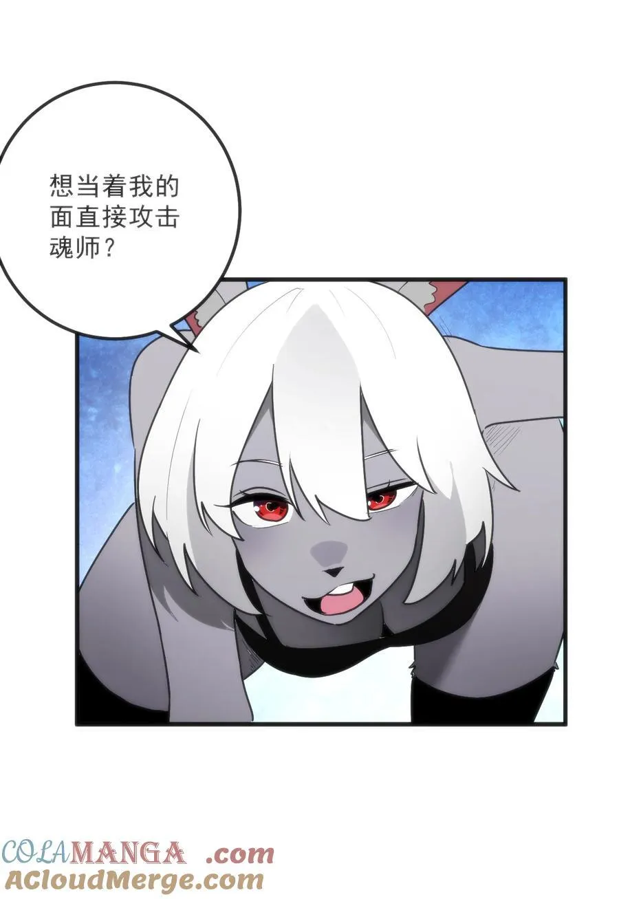 334 瞬移能力？42